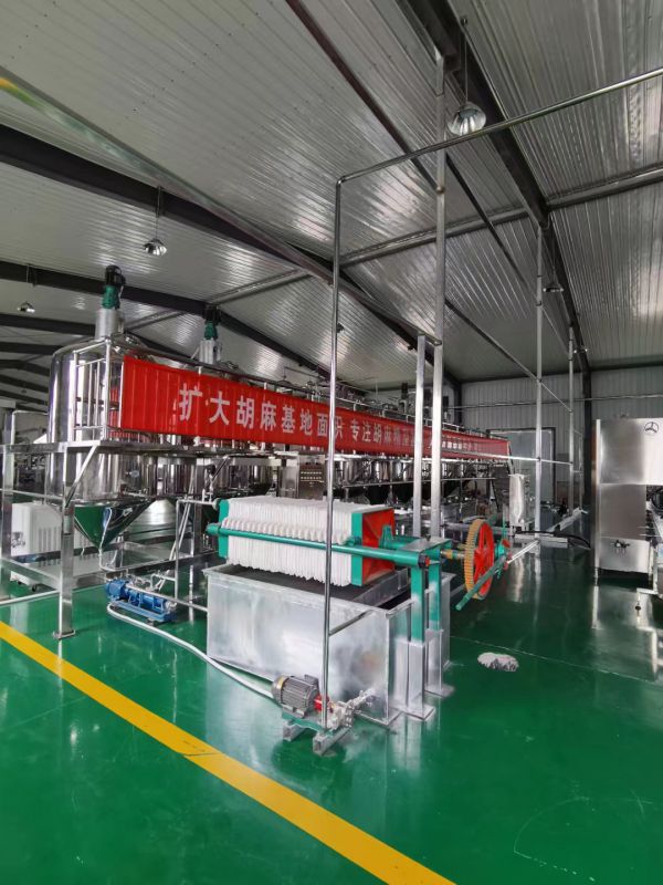 胡麻油1級食用精煉設(shè)備